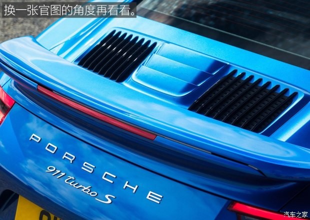 保時(shí)捷 保時(shí)捷911 2016款 Turbo S 3.8T