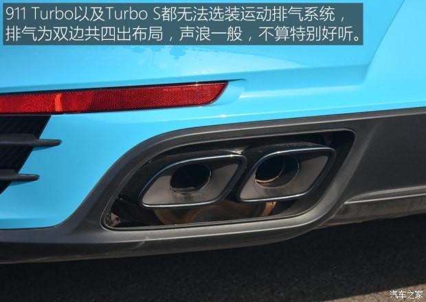 保時(shí)捷 保時(shí)捷911 2016款 Turbo S 3.8T