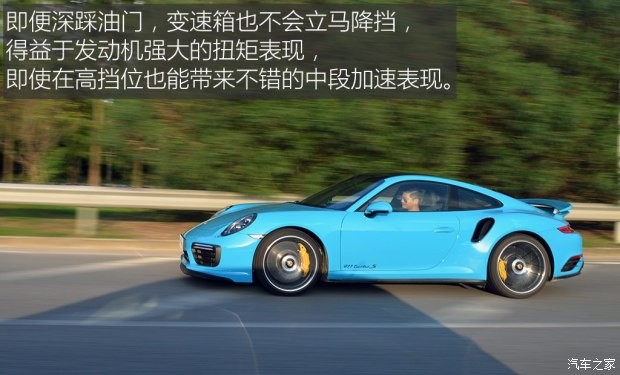 保時(shí)捷 保時(shí)捷911 2016款 Turbo S 3.8T