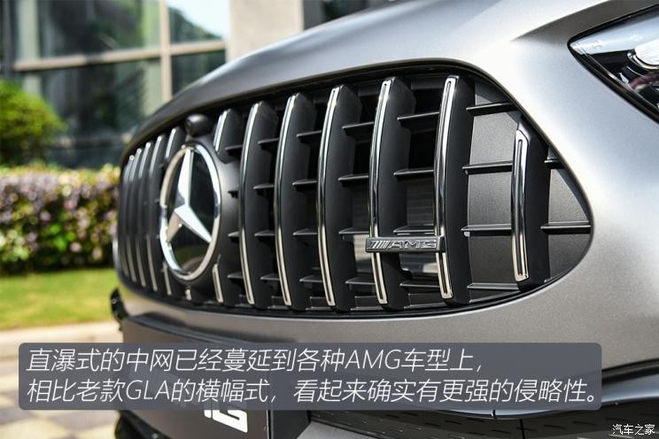 梅賽德斯-AMG 奔馳GLA AMG 2021款 AMG GLA 35 4MATIC