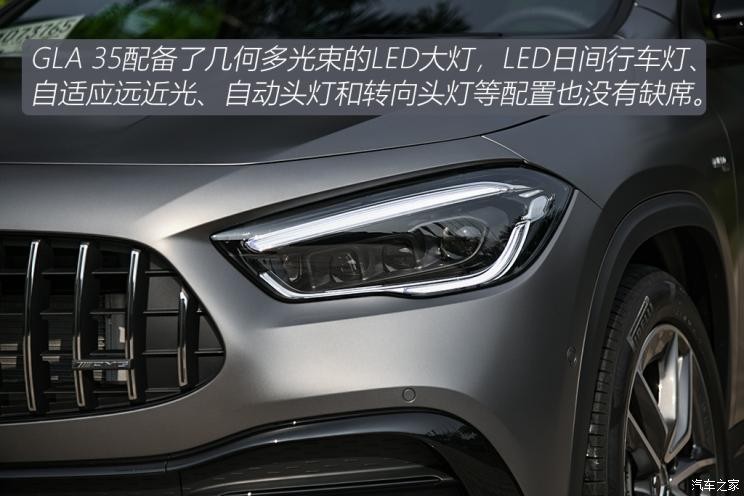 梅賽德斯-AMG 奔馳GLA AMG 2021款 AMG GLA 35 4MATIC