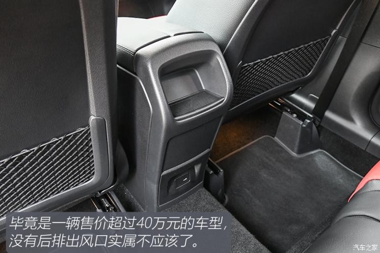 梅賽德斯-AMG 奔馳GLA AMG 2021款 AMG GLA 35 4MATIC