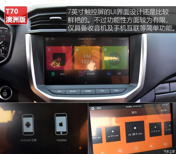 長(zhǎng)城汽車(chē) 炮 2020款 2.0T越野版自動(dòng)柴油四驅(qū)高階版GW4D20M