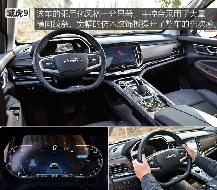 長(zhǎng)城汽車 炮 2020款 2.0T越野版自動(dòng)柴油四驅(qū)高階版GW4D20M