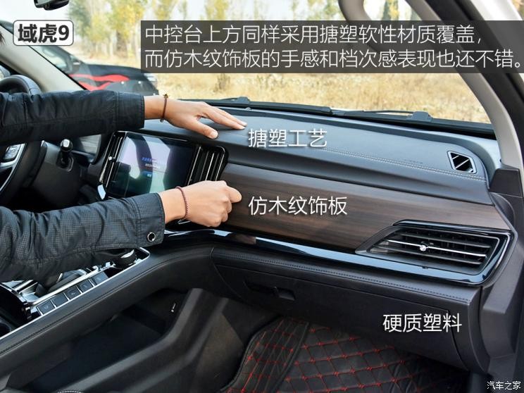 長(zhǎng)城汽車 炮 2020款 2.0T越野版自動(dòng)柴油四驅(qū)高階版GW4D20M