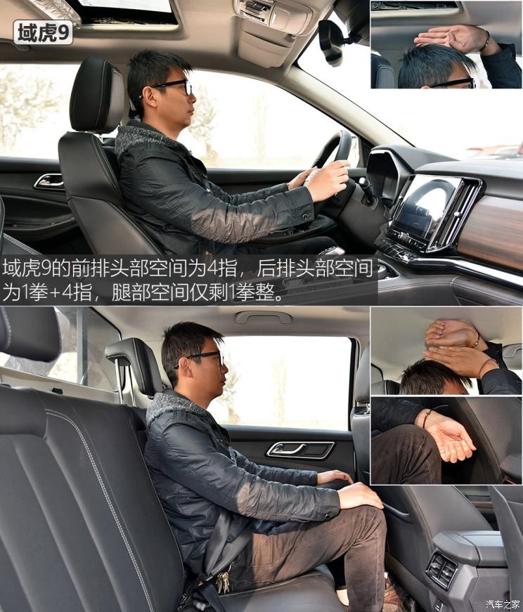 長(zhǎng)城汽車 炮 2020款 2.0T越野版自動(dòng)柴油四驅(qū)高階版GW4D20M