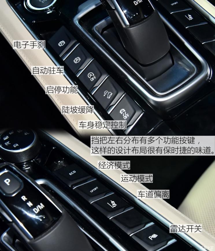 江鈴汽車 域虎9 2019款 基本型