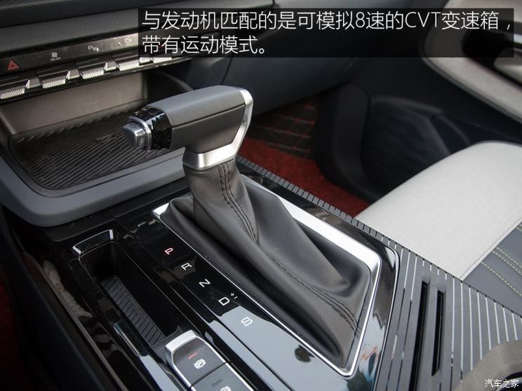 上汽通用五菱 新寶駿RM-5 2019款 1.5T CVT 24小時在線尊貴型 7座