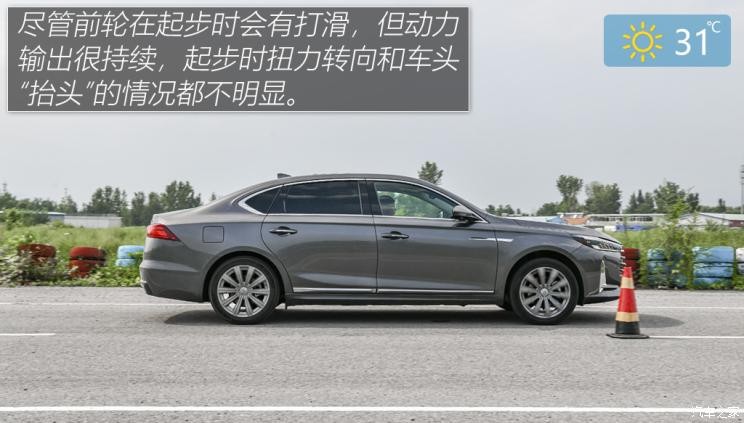 廣汽乘用車 傳祺GA8 2020款 390T 至尊版