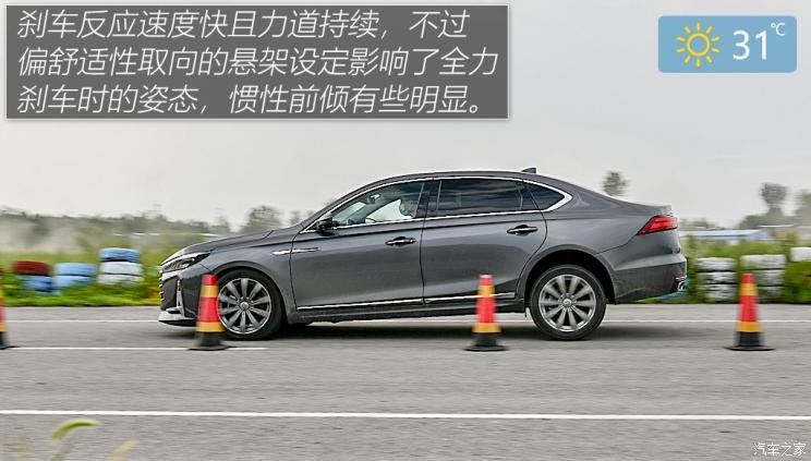 廣汽乘用車 傳祺GA8 2020款 390T 至尊版