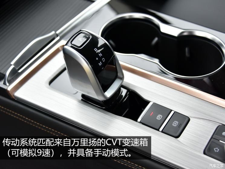 奇瑞汽車 艾瑞澤5 PLUS 2021款 小艾 1.5T CVT享PLUS