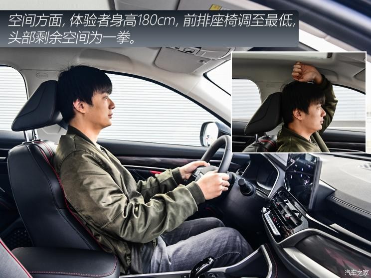 長城汽車 哈弗H6 2021款 國潮版 2.0GDIT 自動(dòng)GT版