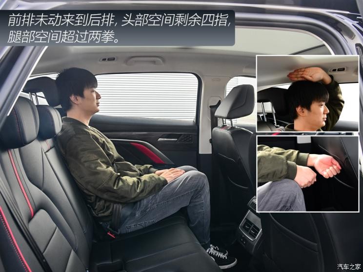 長城汽車 哈弗H6 2021款 國潮版 2.0GDIT 自動(dòng)GT版