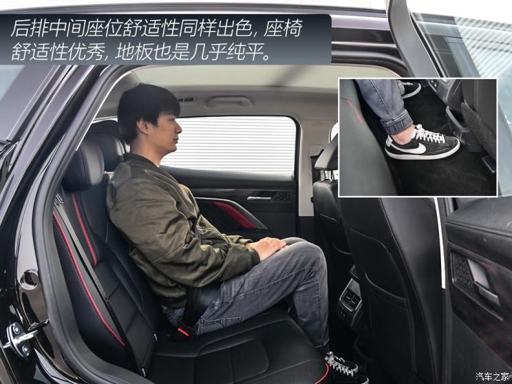 長城汽車 哈弗H6 2021款 國潮版 2.0GDIT 自動(dòng)GT版