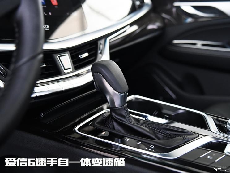 吉利汽車 博瑞GE 2020款 1.8T 領(lǐng)航版