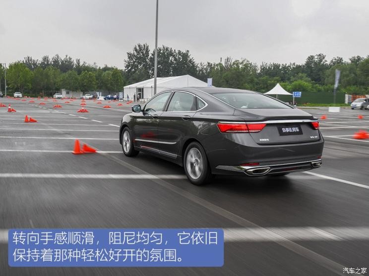 吉利汽車 博瑞GE 2020款 1.8T 領(lǐng)航版