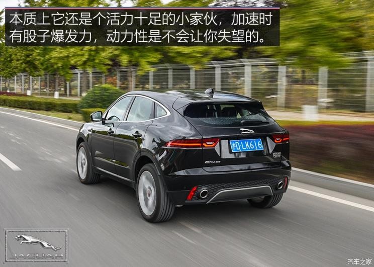 奇瑞捷豹路虎 捷豹E-PACE 2018款 P250 S