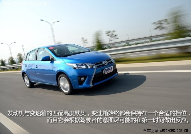 廣汽豐田 YARiS L 致炫 2014款 1.5GS 自動(dòng)銳動(dòng)版