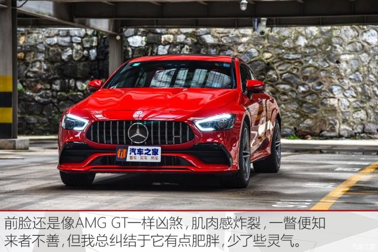 梅賽德斯-AMG AMG GT 2019款 AMG GT 50 四門跑車