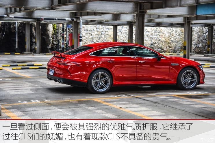 梅賽德斯-AMG AMG GT 2019款 AMG GT 50 四門跑車