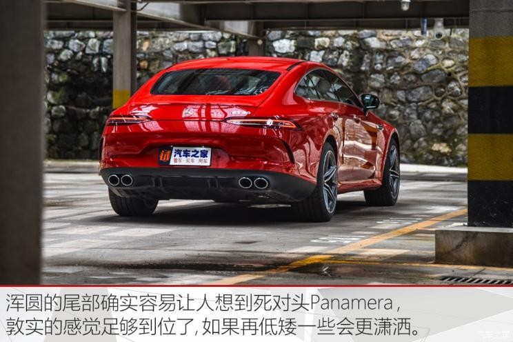 梅賽德斯-AMG AMG GT 2019款 AMG GT 50 四門跑車