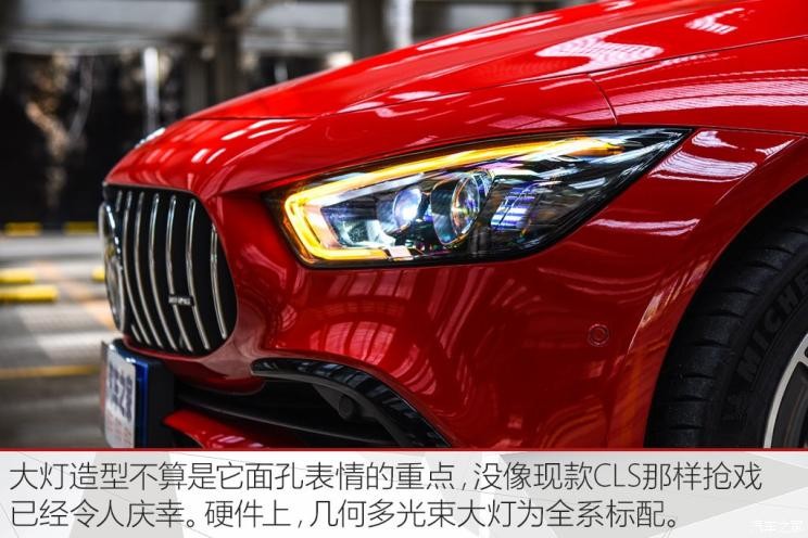 梅賽德斯-AMG AMG GT 2019款 AMG GT 50 四門(mén)跑車(chē)