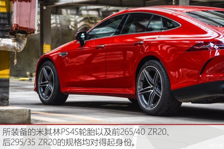 梅賽德斯-AMG AMG GT 2019款 AMG GT 50 四門(mén)跑車(chē)