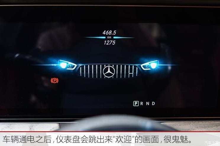 梅賽德斯-AMG AMG GT 2019款 AMG GT 50 四門跑車