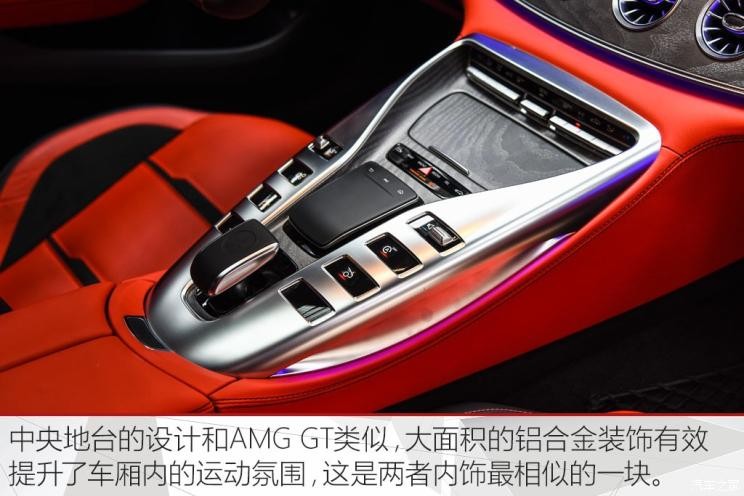 梅賽德斯-AMG AMG GT 2019款 AMG GT 50 四門跑車