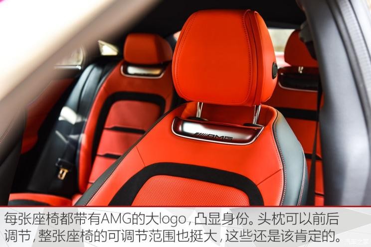 梅賽德斯-AMG AMG GT 2019款 AMG GT 50 四門跑車