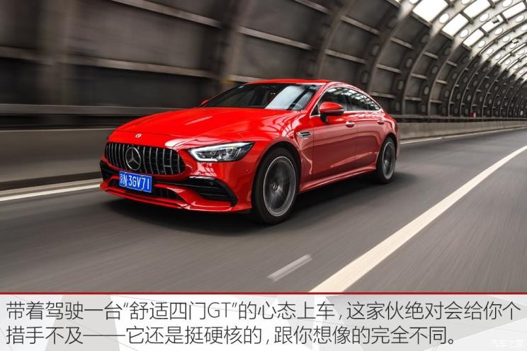 梅賽德斯-AMG AMG GT 2019款 AMG GT 50 四門跑車