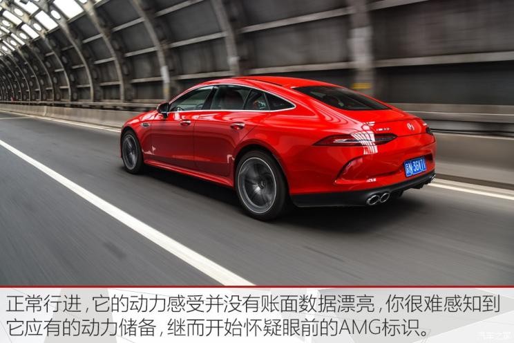 梅賽德斯-AMG AMG GT 2019款 AMG GT 50 四門跑車