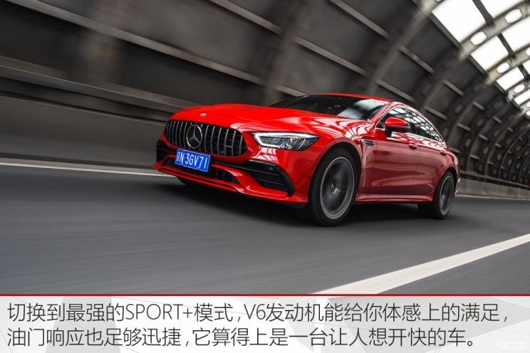 梅賽德斯-AMG AMG GT 2019款 AMG GT 50 四門跑車