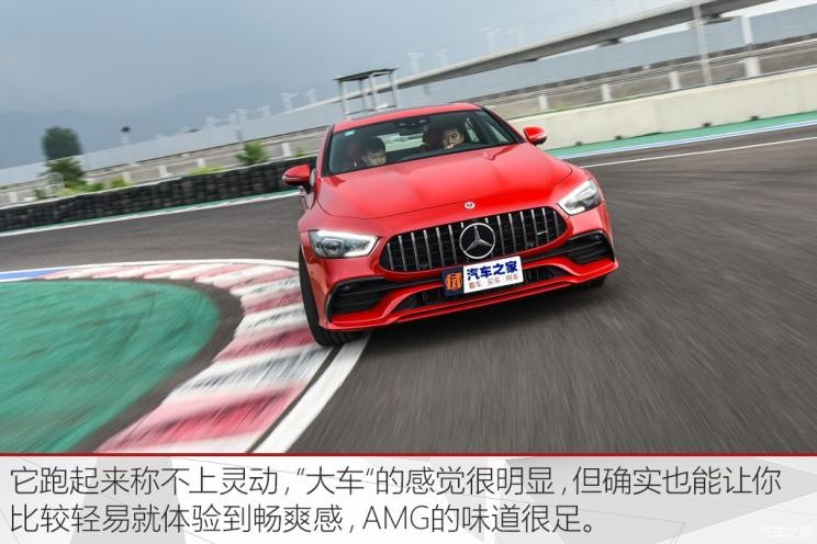 梅賽德斯-AMG AMG GT 2019款 AMG GT 50 四門跑車