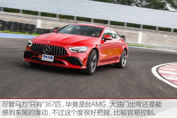 梅賽德斯-AMG AMG GT 2019款 AMG GT 50 四門跑車