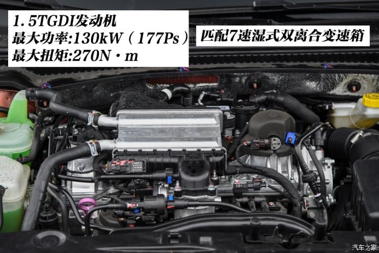 廣汽乘用車 影豹 2021款 基本型