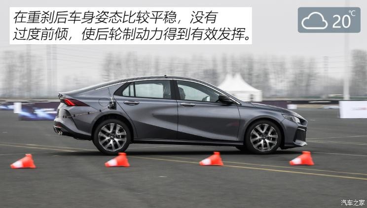 廣汽乘用車 影豹 2021款 基本型