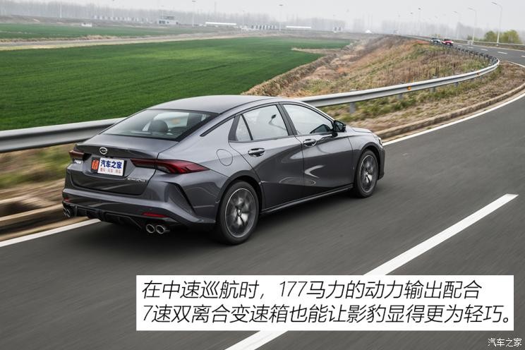 廣汽乘用車 影豹 2021款 基本型