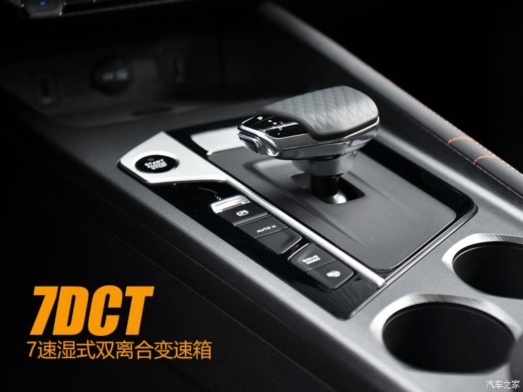 長安汽車 長安歐尚X7 PLUS 2022款 1.5T 藍(lán)鯨版自動Geeker領(lǐng)航型