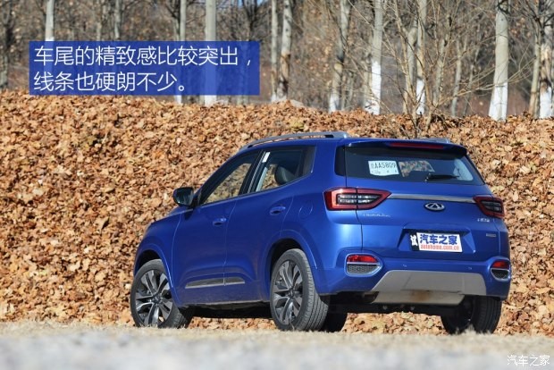 奇瑞汽車 瑞虎5x 2017款 1.5T 自動豪華型