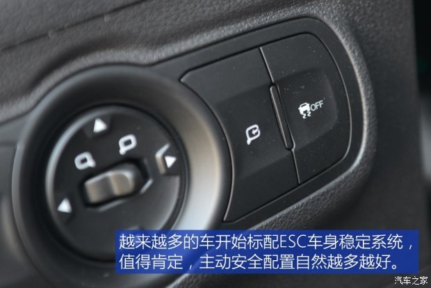 奇瑞汽車 瑞虎5x 2017款 1.5T 自動豪華型