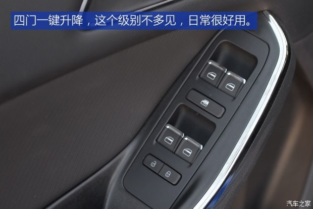 奇瑞汽車 瑞虎5x 2017款 1.5T 自動豪華型