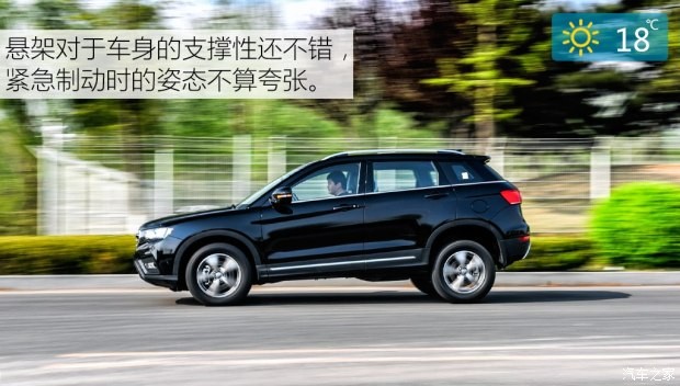 長城汽車 哈弗H6 Coupe 2016款 1.5T 自動(dòng)兩驅(qū)精英型