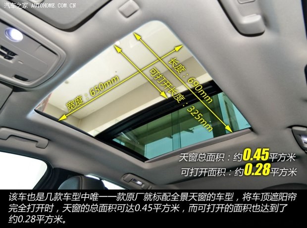 通用凱迪拉克 凱迪拉克XTS 2014款 28T 豪華型