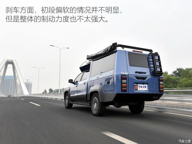 江鈴汽車 域虎7 2021款 釣魚版