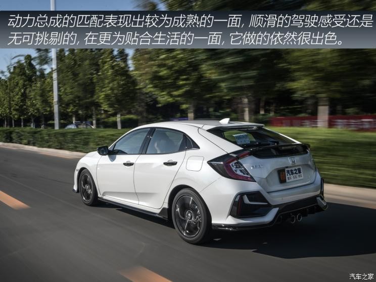 東風本田 思域 2021款 HATCHBACK 220TURBO 手動駕趣控