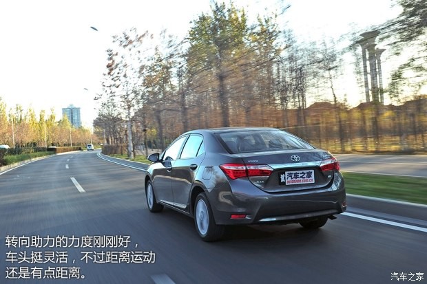 一汽豐田 卡羅拉 2014款 1.6L CVT GLX-i導(dǎo)航版