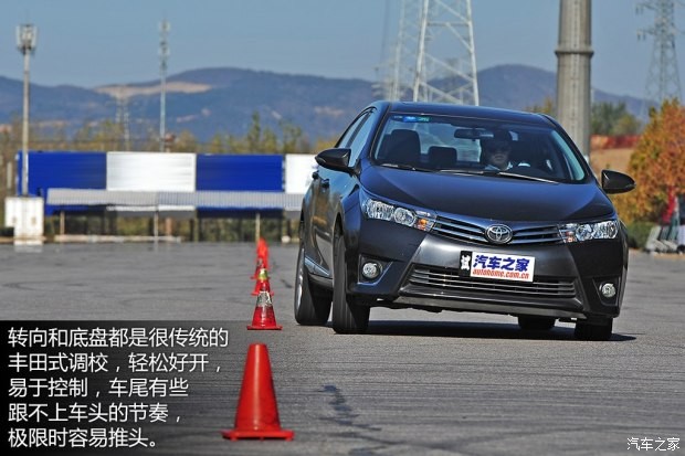 一汽豐田 卡羅拉 2014款 1.6L CVT GLX-i導(dǎo)航版