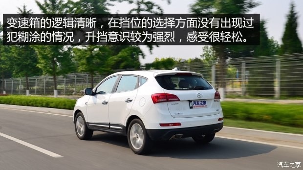 江淮汽車 瑞風(fēng)S5 2015款 1.5T 自動豪華型