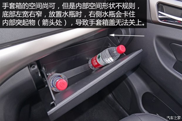 長安汽車 歐尚 2016款 1.5L 手動豪華型